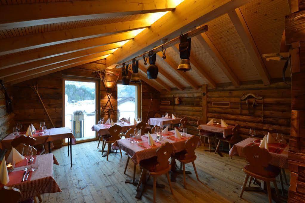 Alpenresort Eienwaeldli Engelberg Luaran gambar
